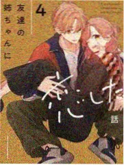 大奉打更人
